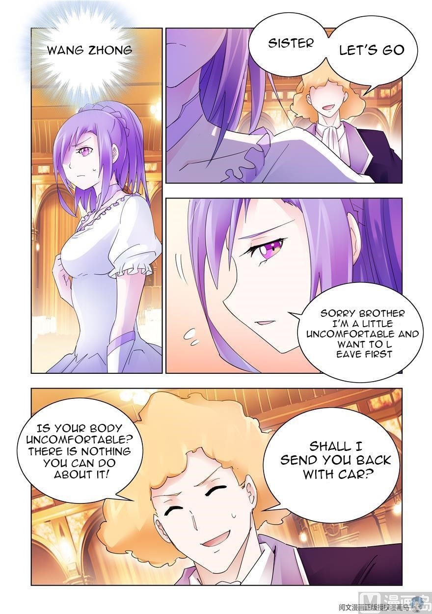 Read Battle Frenzy Manga Online