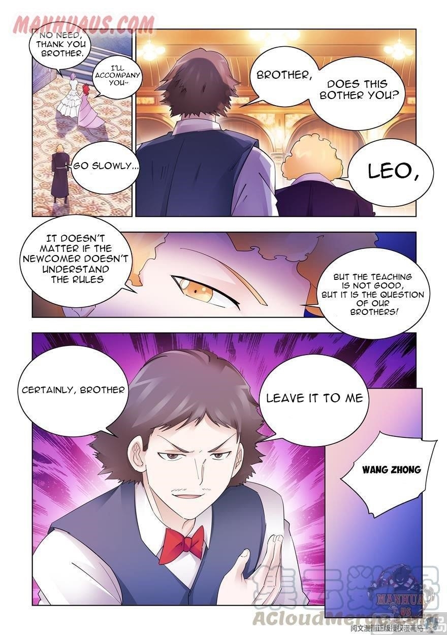 Read Battle Frenzy Manga Online