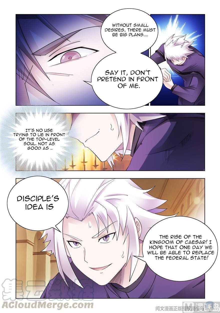 Read Battle Frenzy Manga Online