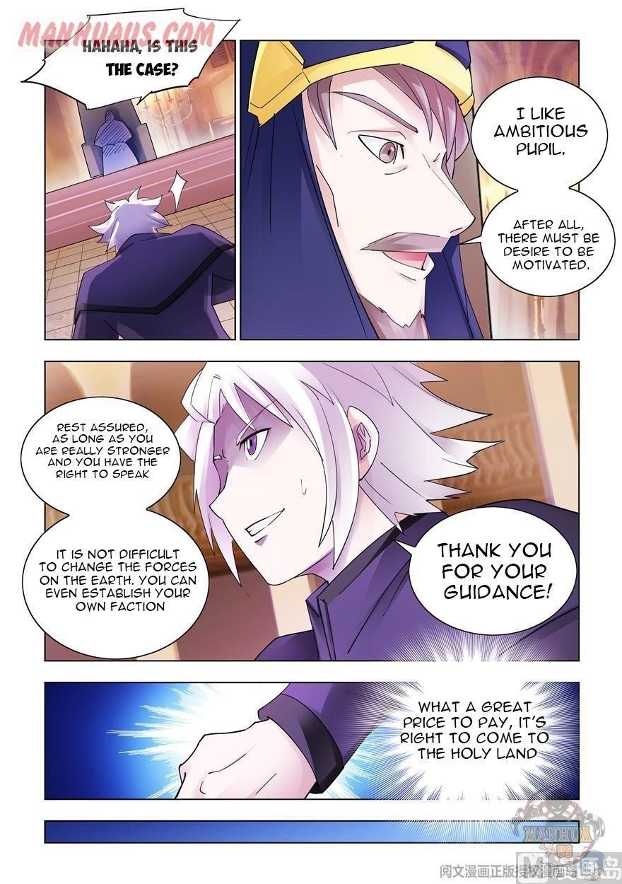 Read Battle Frenzy Manga Online