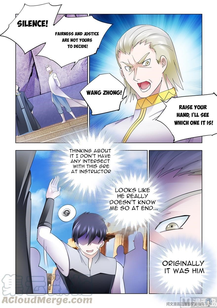 Read Battle Frenzy Manga Online