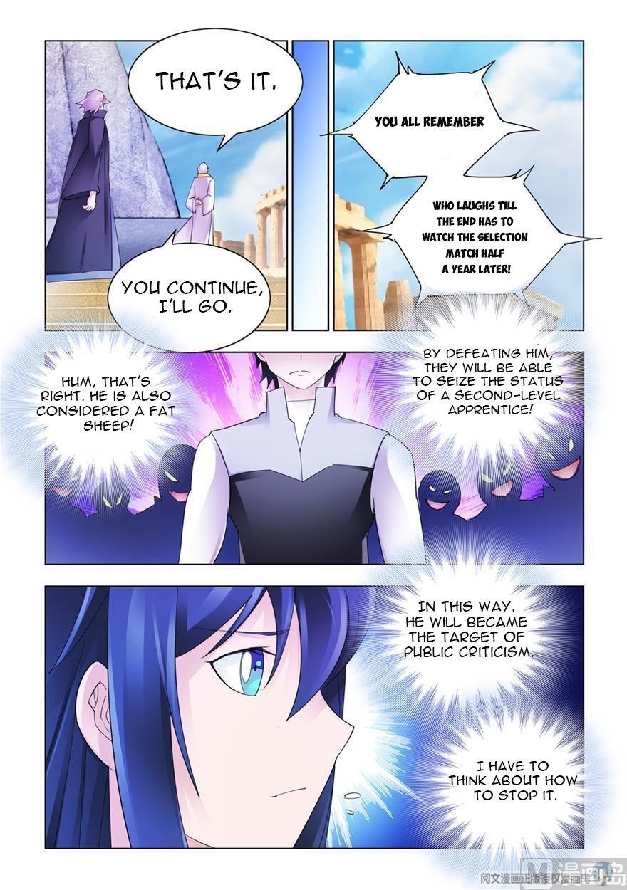 Read Battle Frenzy Manga Online