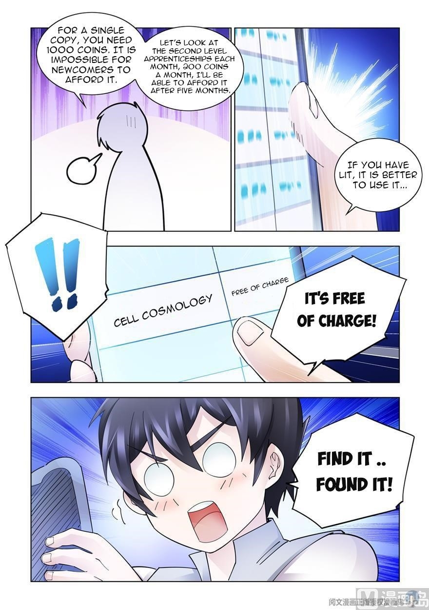 Read Battle Frenzy Manga Online