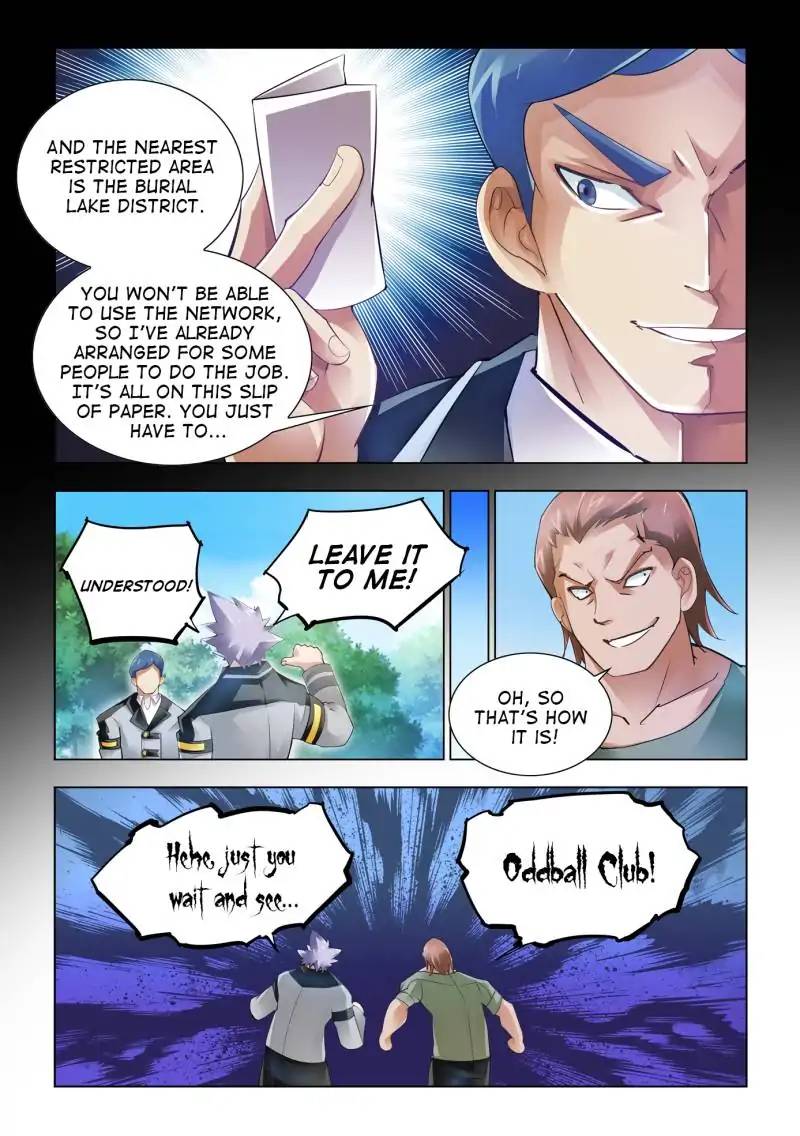 Read Battle Frenzy Manga Online