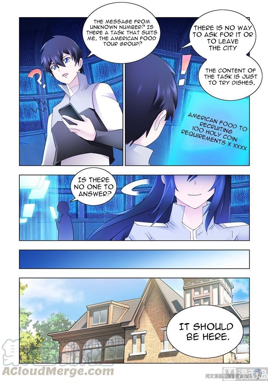 Read Battle Frenzy Manga Online