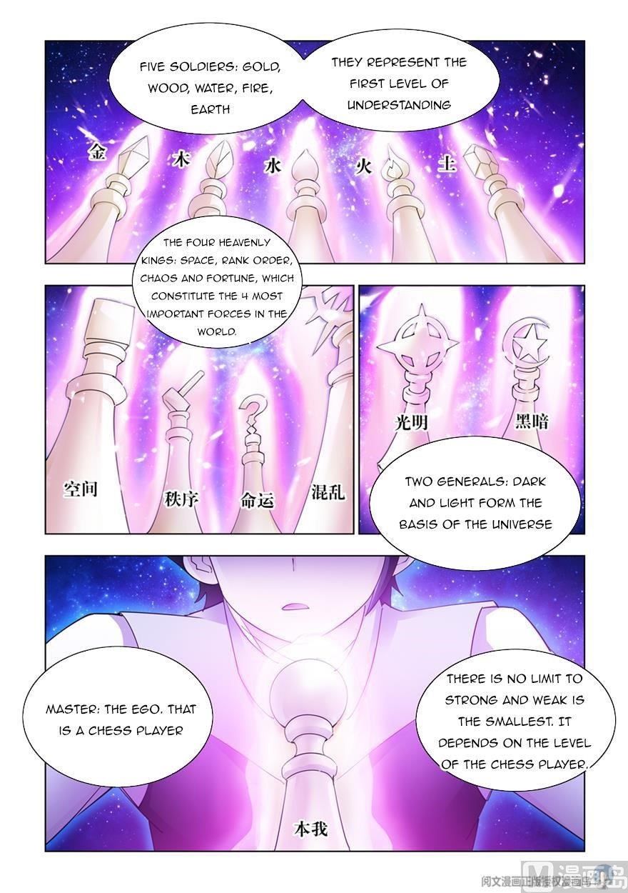 Read Battle Frenzy Manga Online