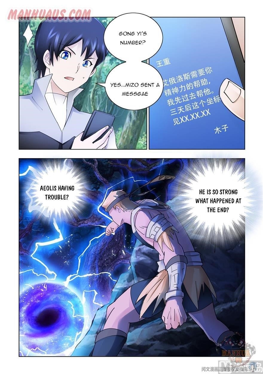 Read Battle Frenzy Manga Online