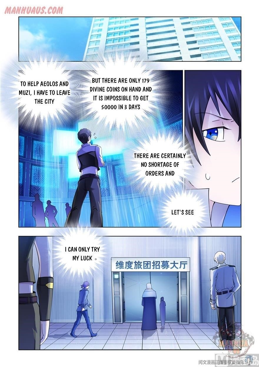 Read Battle Frenzy Manga Online