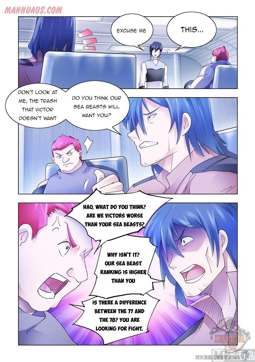 Read Battle Frenzy Manga Online