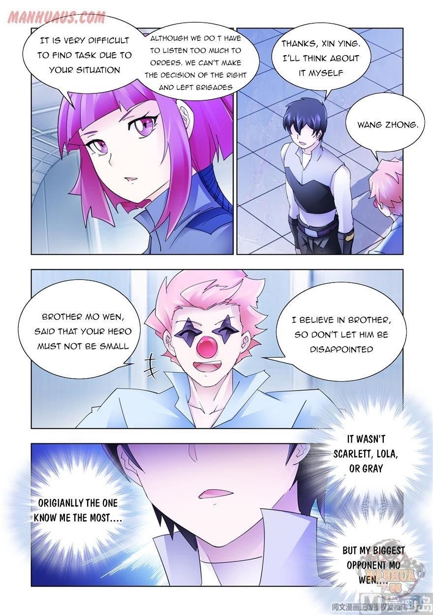 Read Battle Frenzy Manga Online