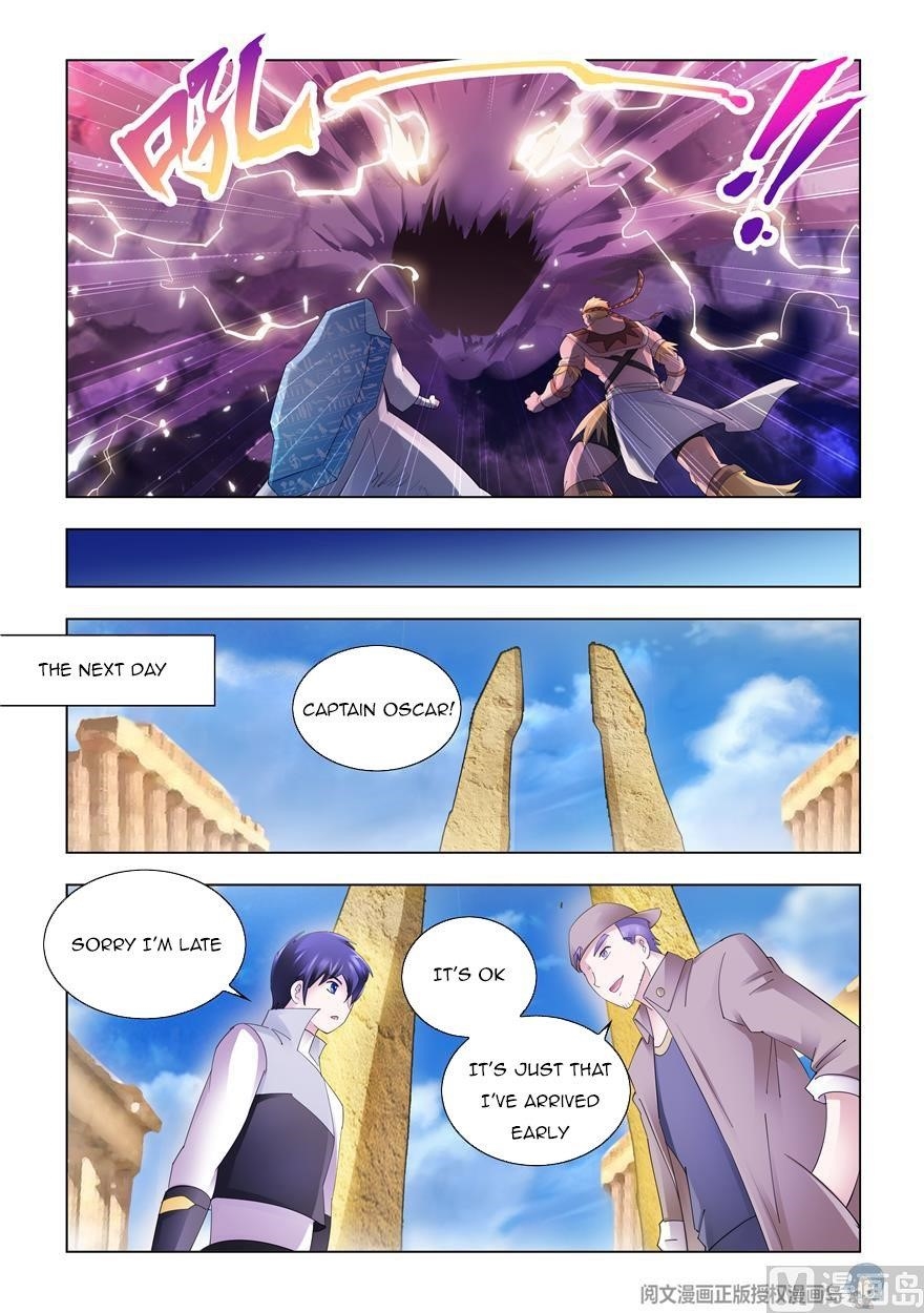 Read Battle Frenzy Manga Online