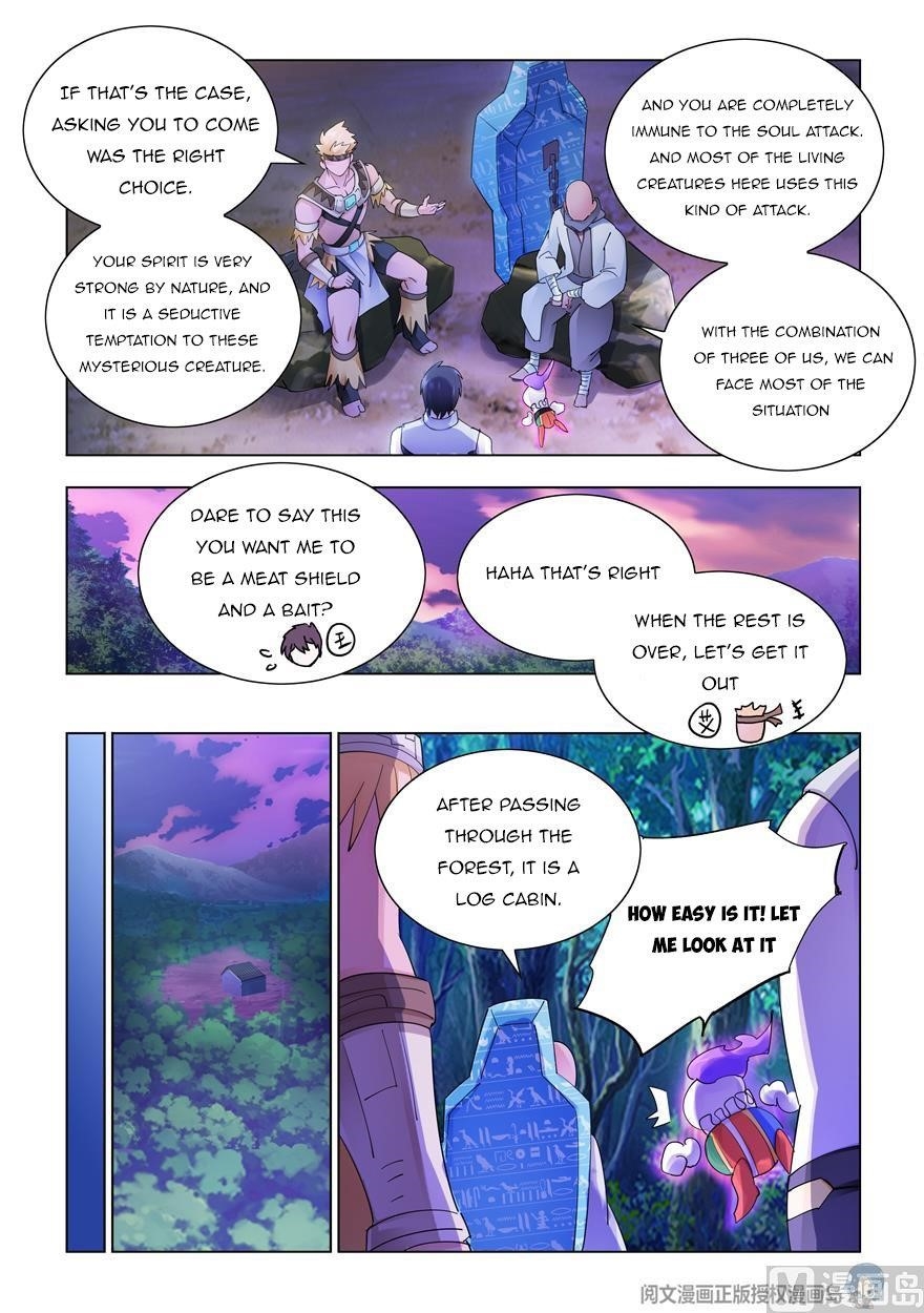 Read Battle Frenzy Manga Online