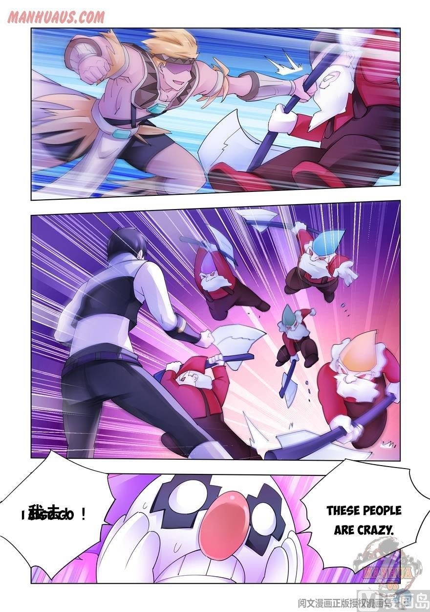 Read Battle Frenzy Manga Online