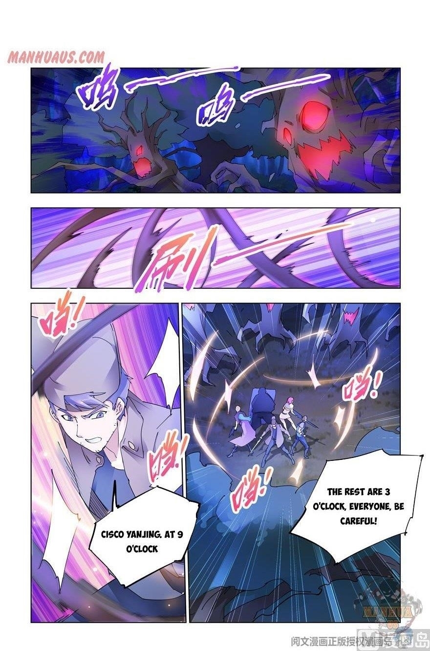 Read Battle Frenzy Manga Online