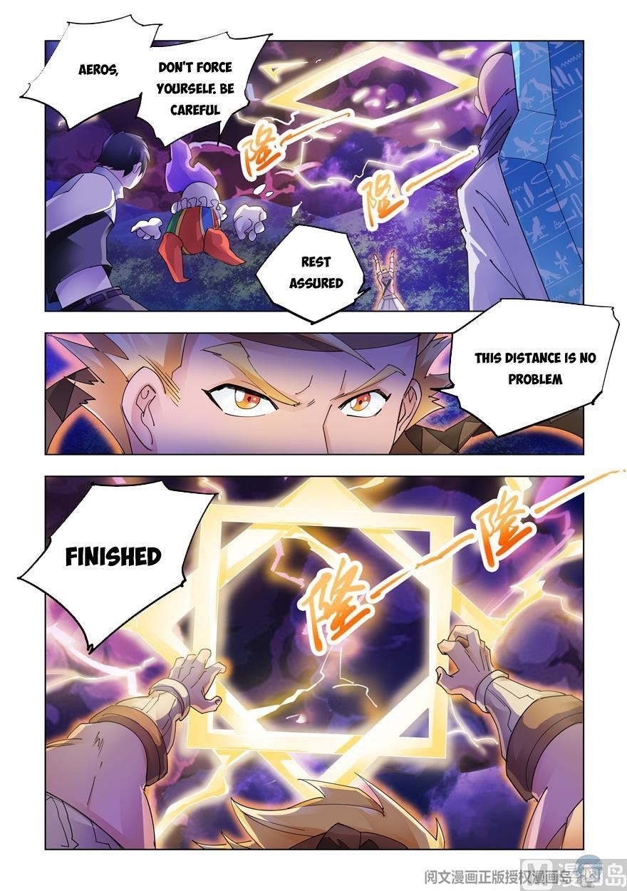 Read Battle Frenzy Manga Online