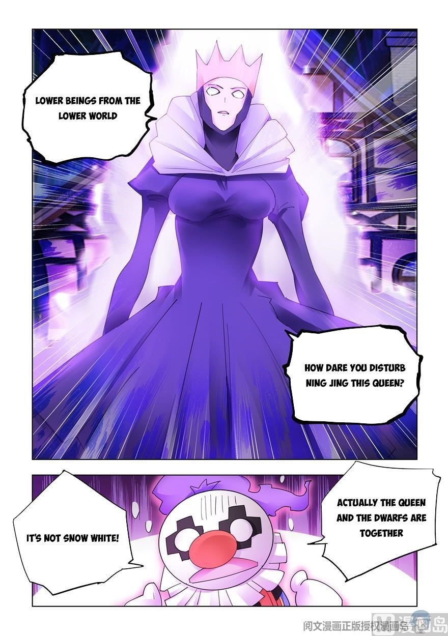 Read Battle Frenzy Manga Online