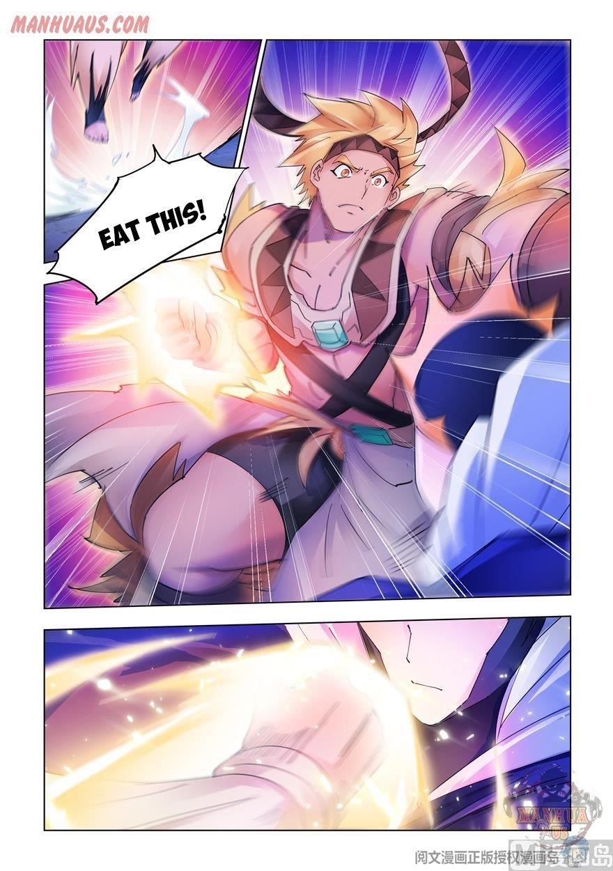 Read Battle Frenzy Manga Online