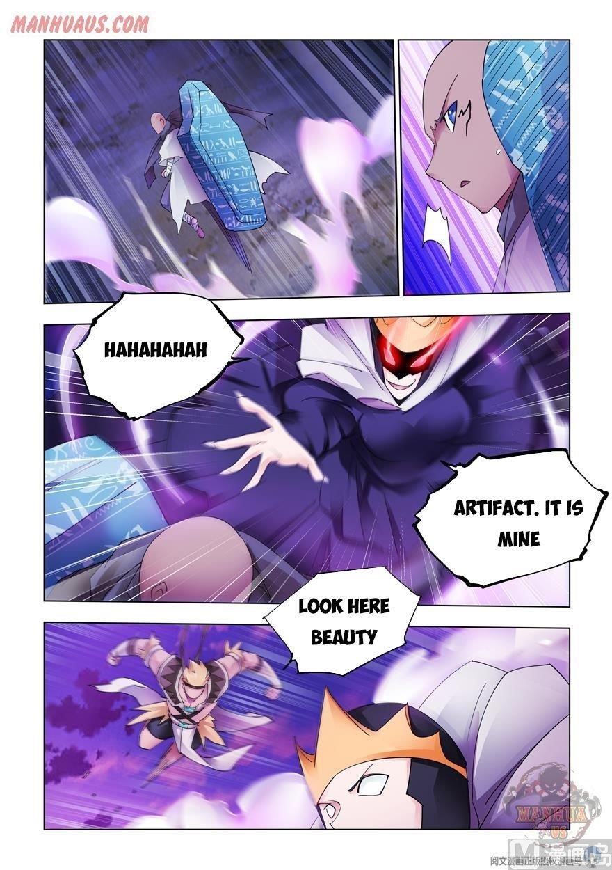 Read Battle Frenzy Manga Online