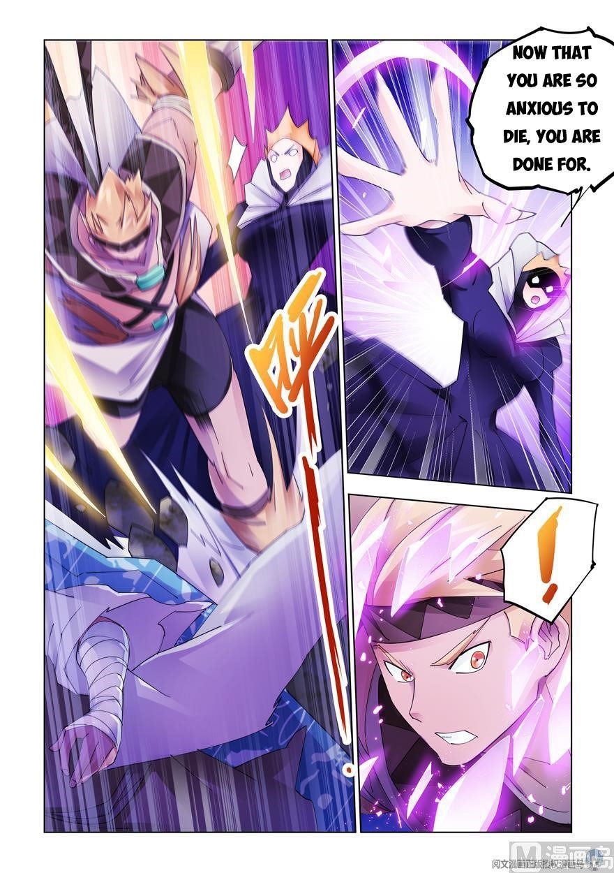 Read Battle Frenzy Manga Online