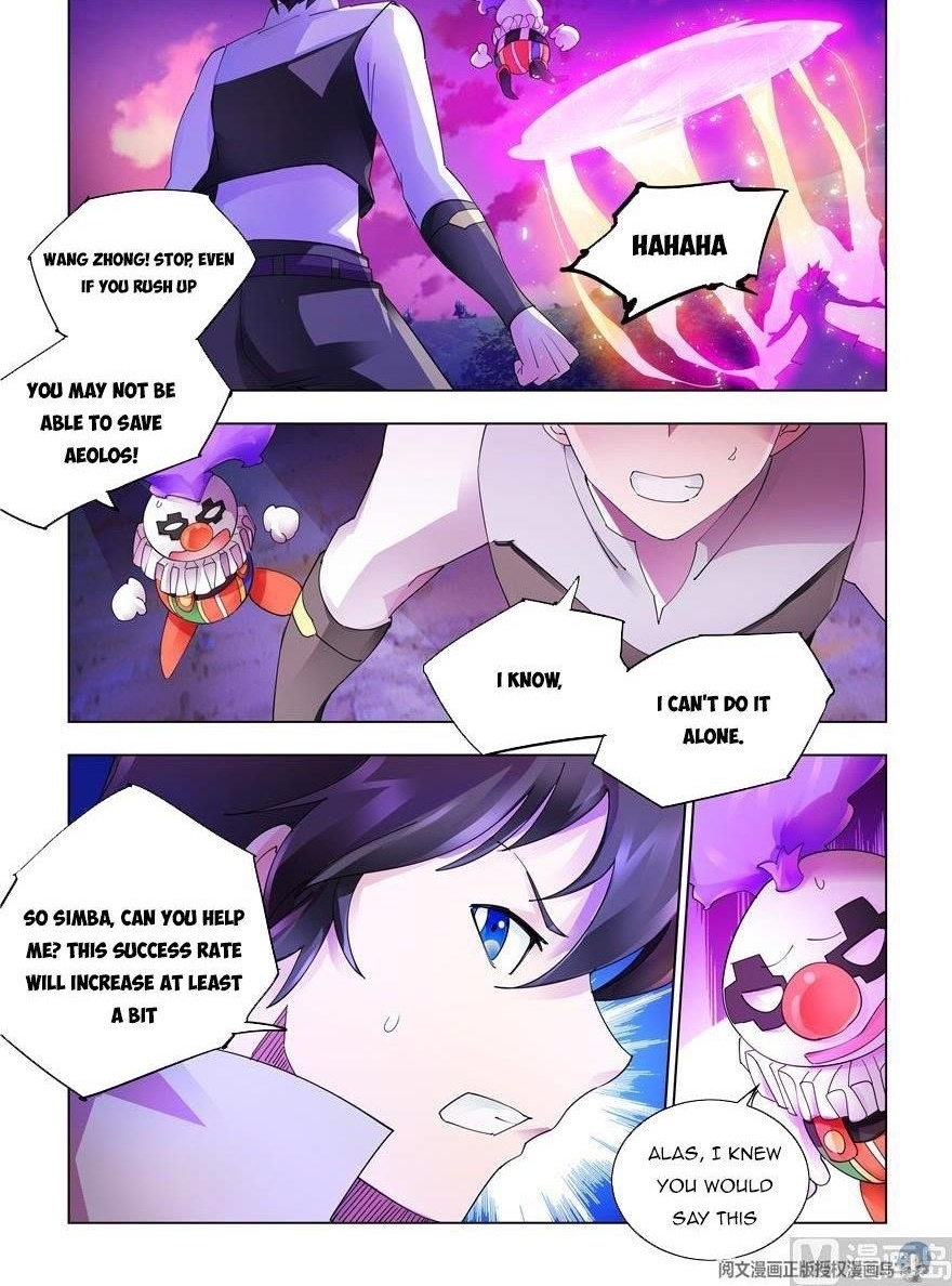 Read Battle Frenzy Manga Online