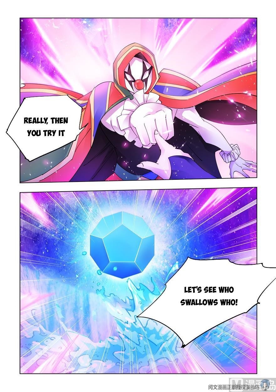 Read Battle Frenzy Manga Online