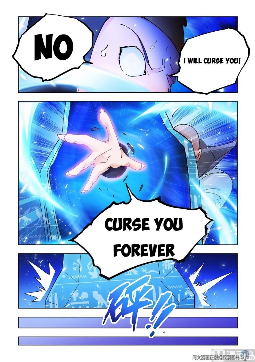 Read Battle Frenzy Manga Online