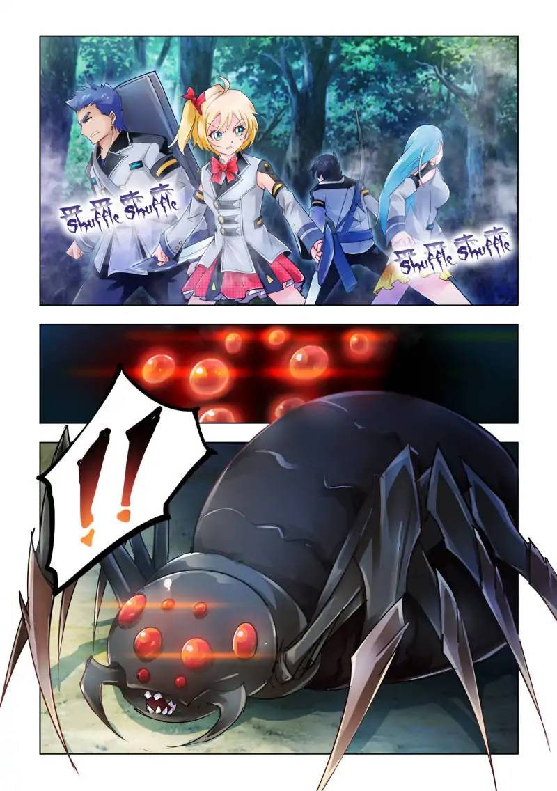 Read Battle Frenzy Manga Online