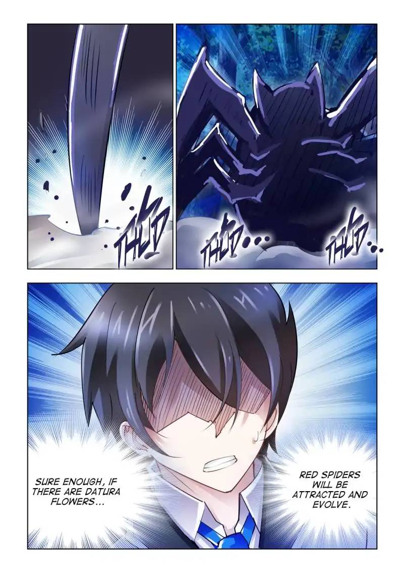 Read Battle Frenzy Manga Online