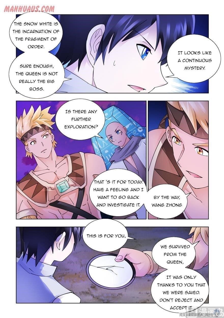 Read Battle Frenzy Manga Online