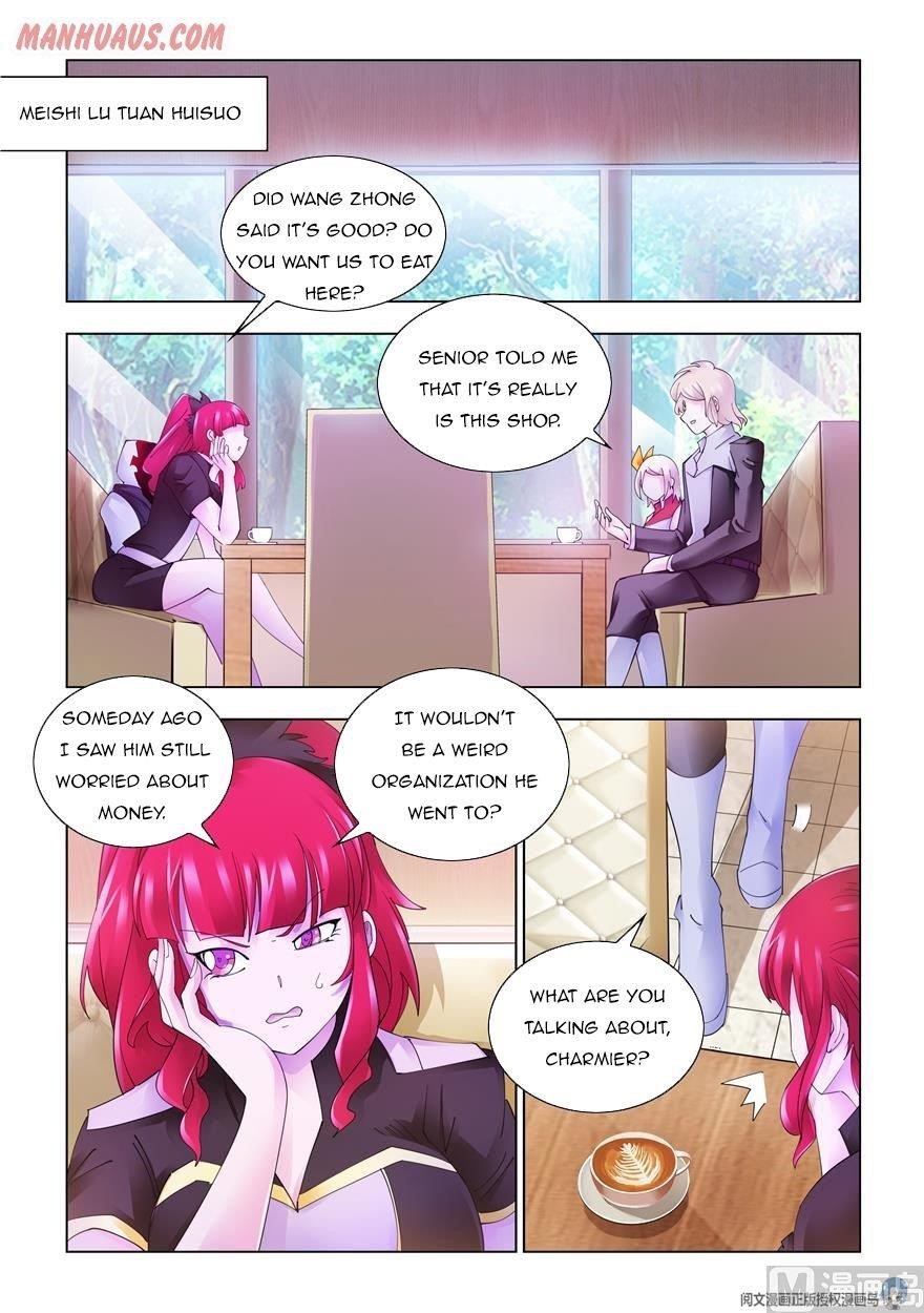 Read Battle Frenzy Manga Online