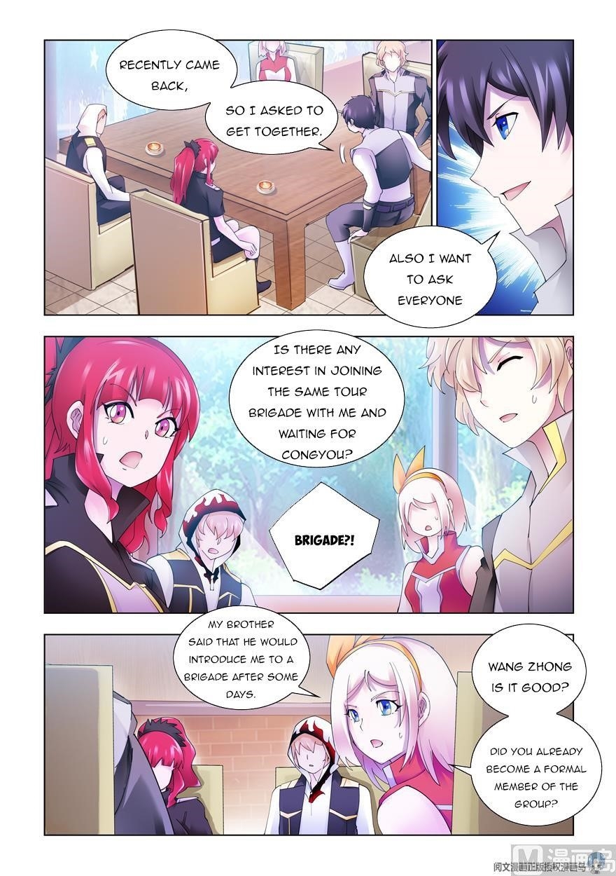 Read Battle Frenzy Manga Online