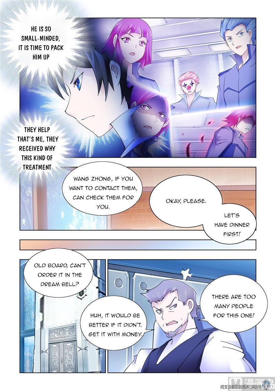 Read Battle Frenzy Manga Online