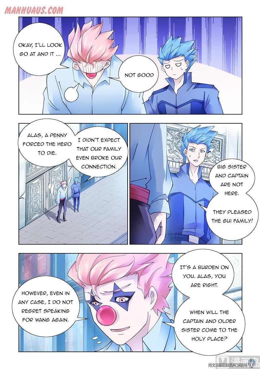 Read Battle Frenzy Manga Online