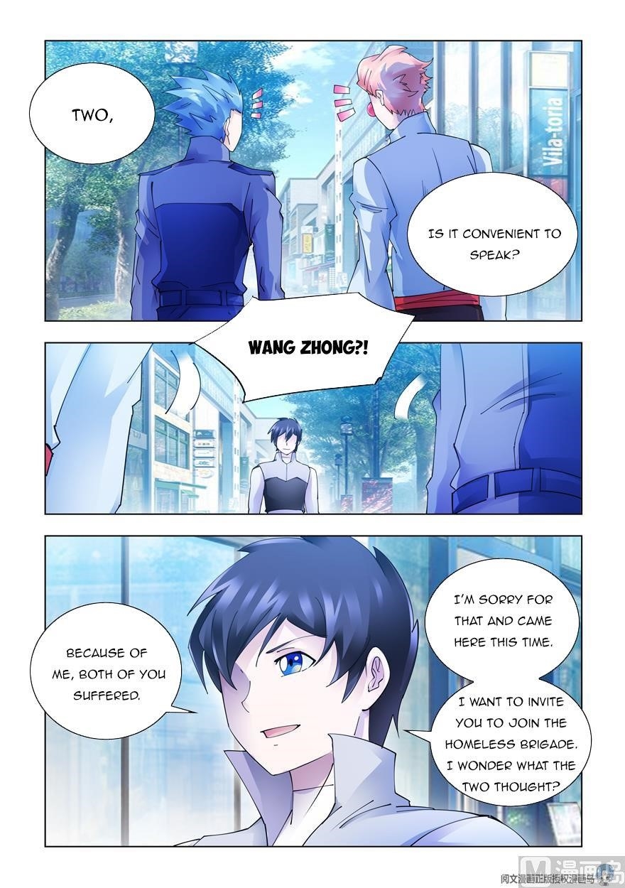 Read Battle Frenzy Manga Online