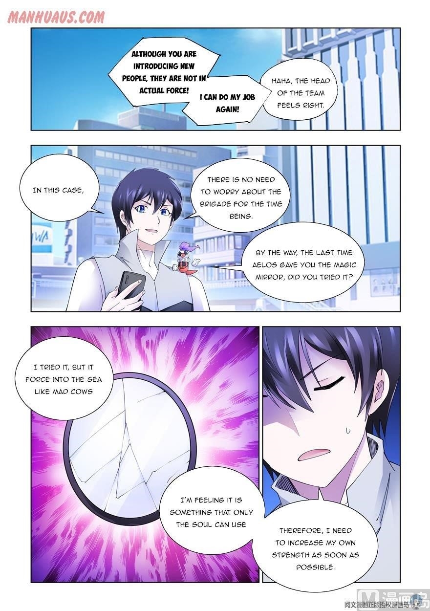 Read Battle Frenzy Manga Online