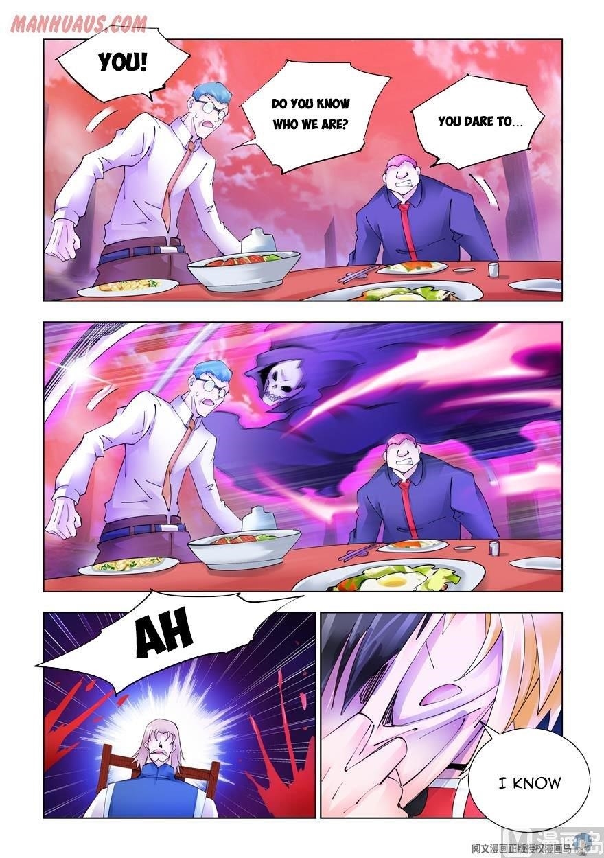 Read Battle Frenzy Manga Online