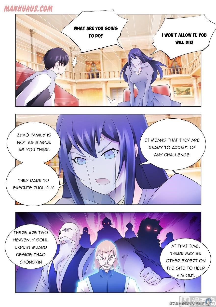 Read Battle Frenzy Manga Online