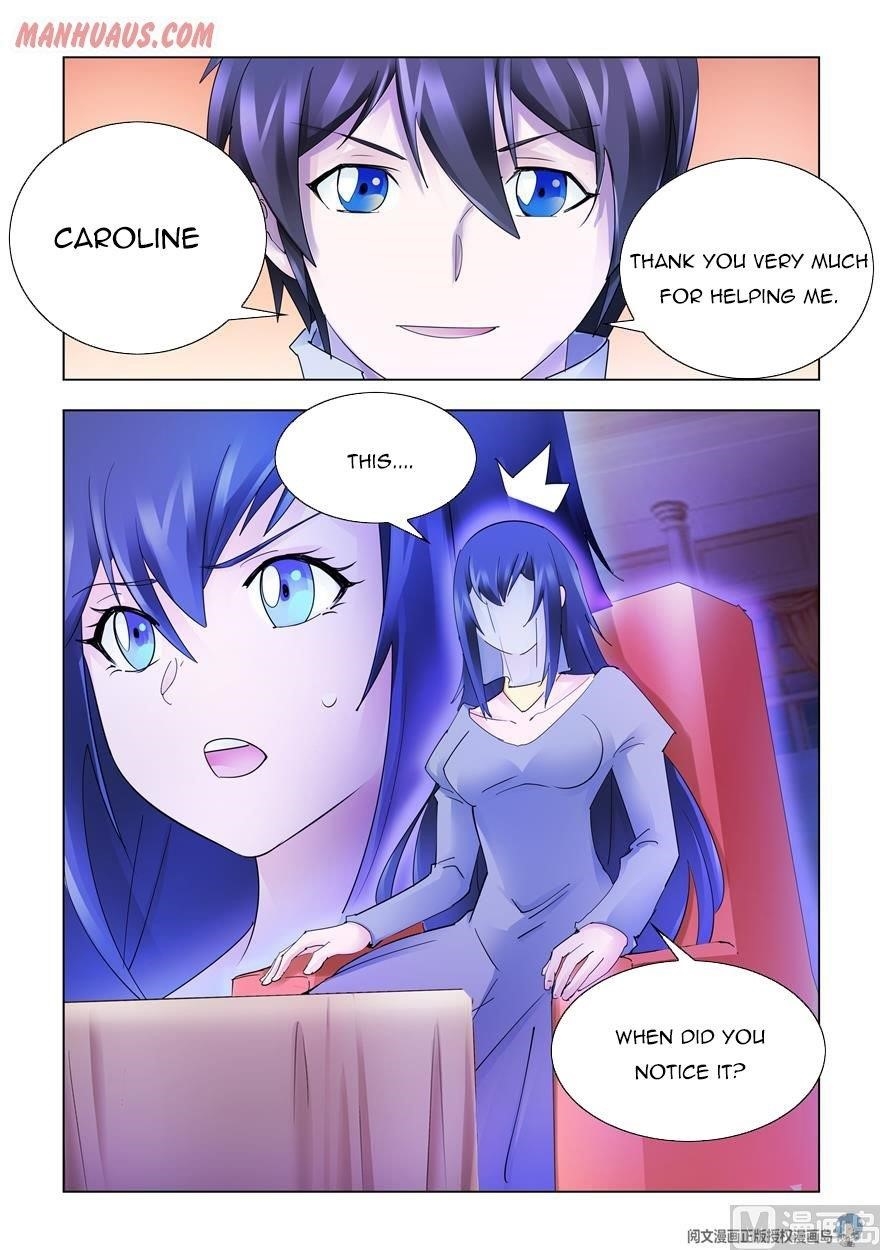 Read Battle Frenzy Manga Online