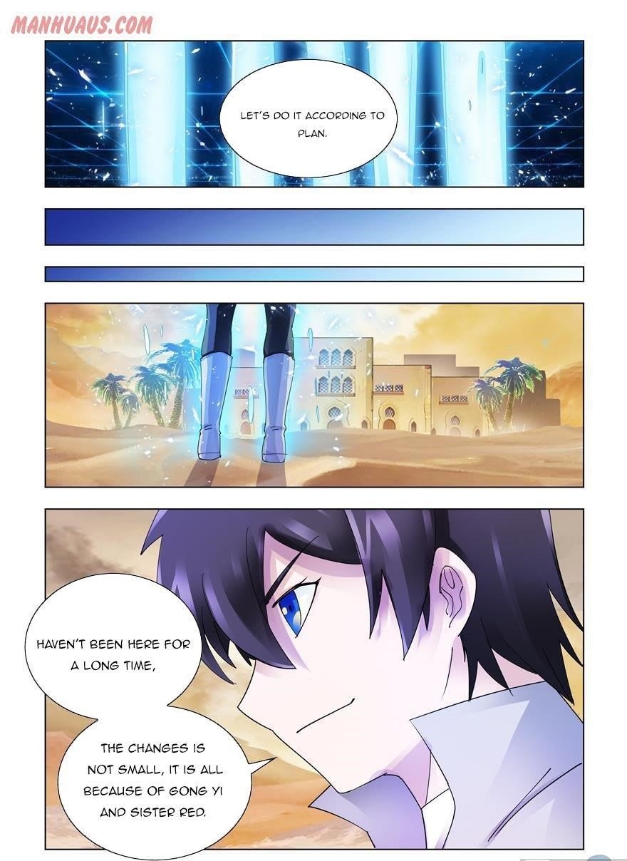 Read Battle Frenzy Manga Online