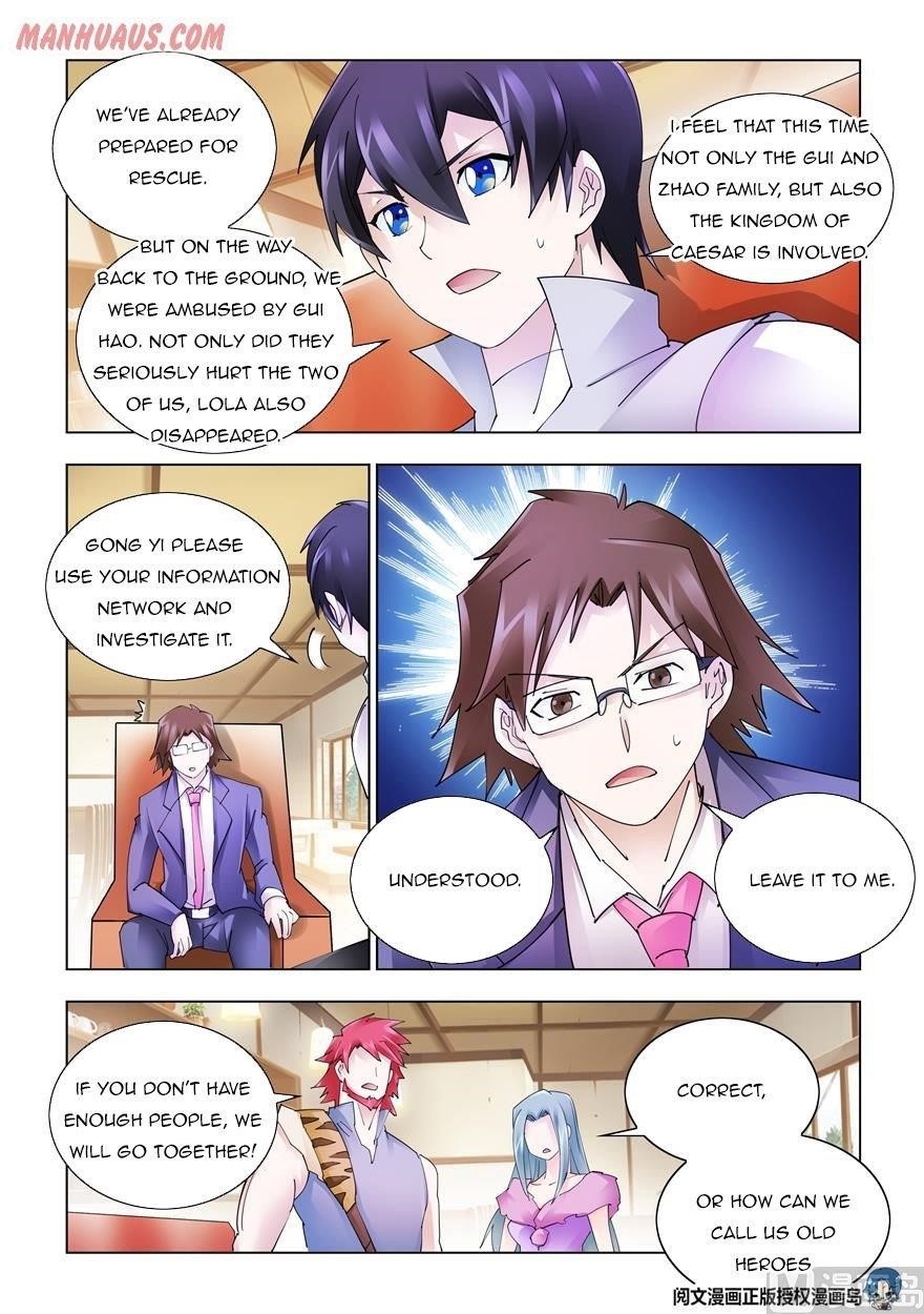 Read Battle Frenzy Manga Online