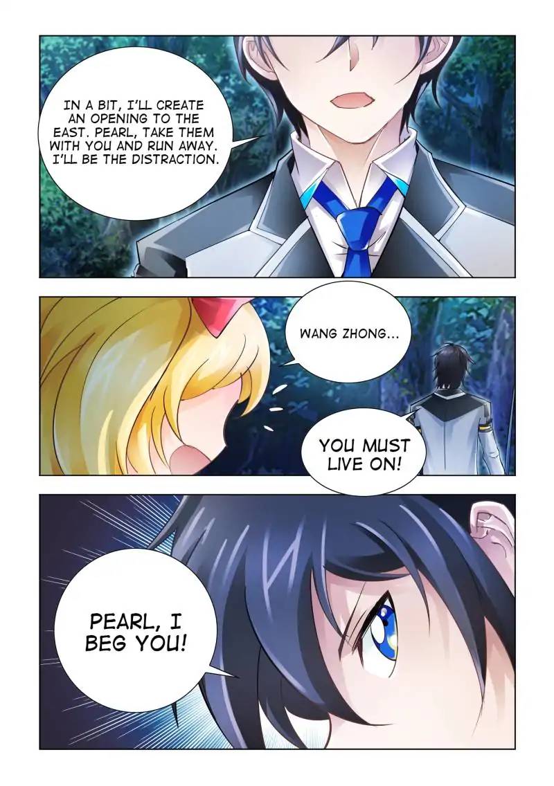 Read Battle Frenzy Manga Online