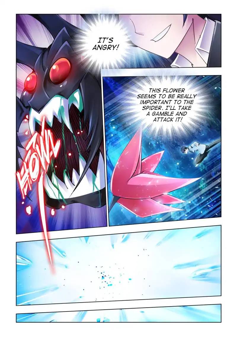 Read Battle Frenzy Manga Online