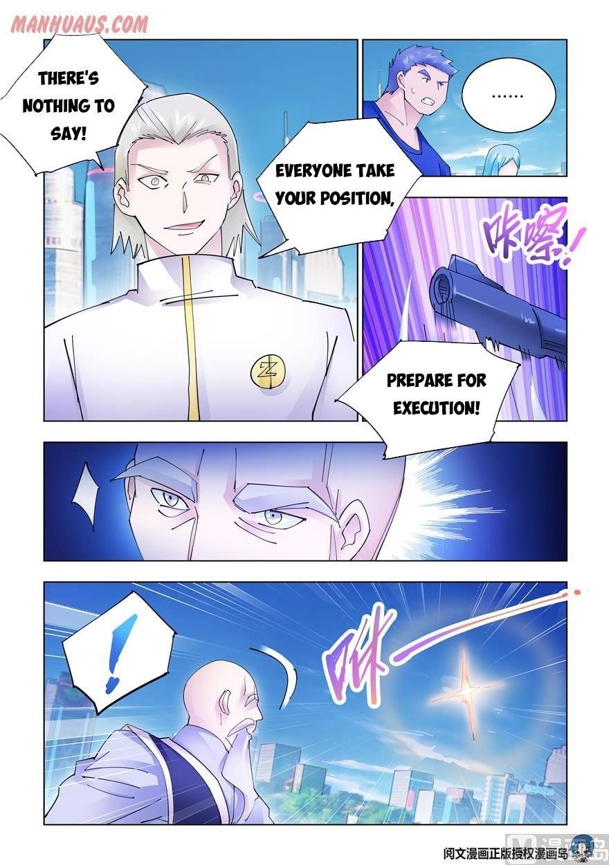 Read Battle Frenzy Manga Online