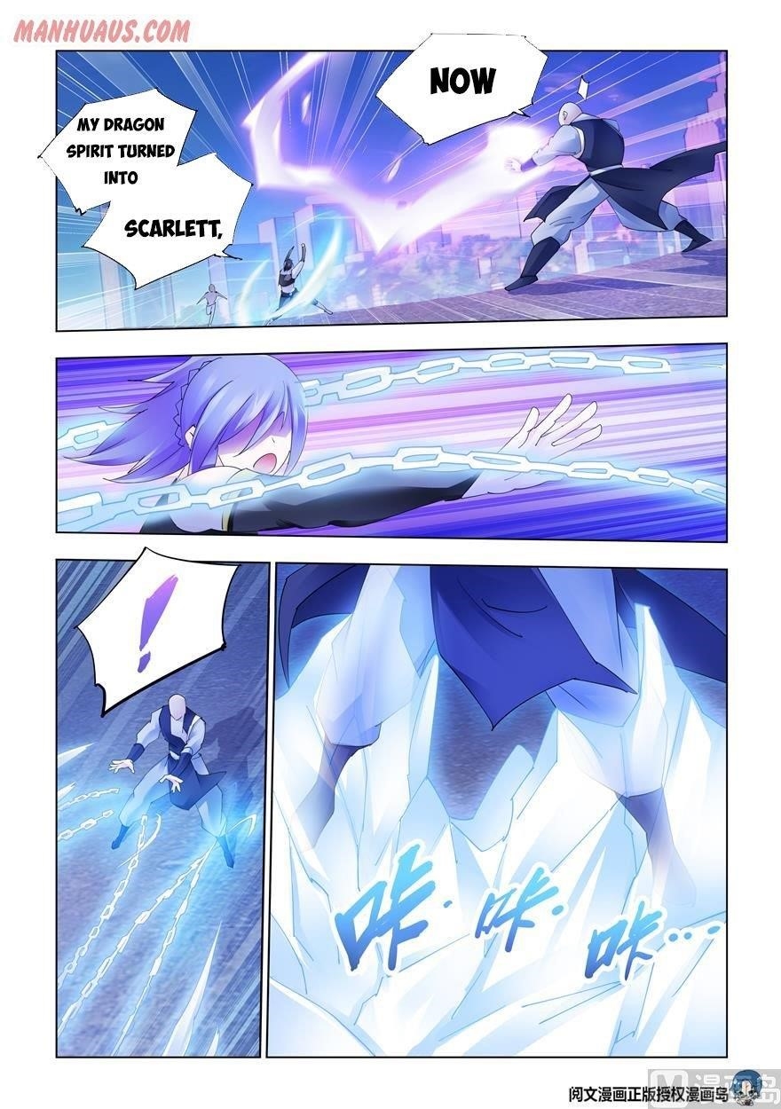 Read Battle Frenzy Manga Online