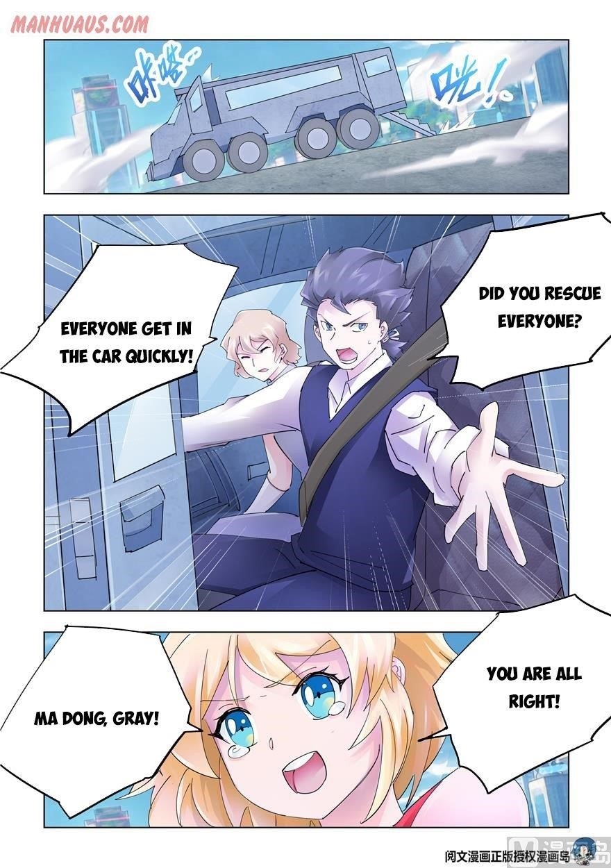 Read Battle Frenzy Manga Online