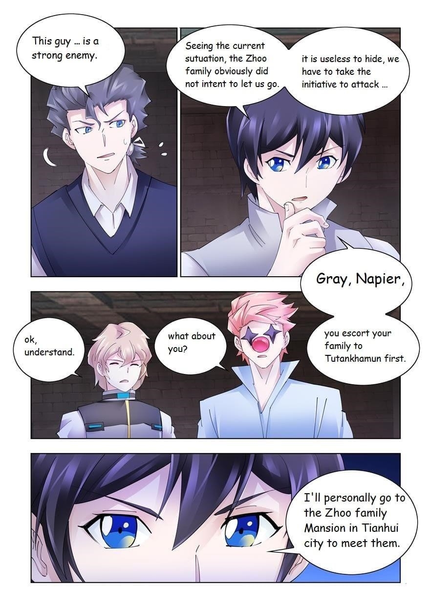 Read Battle Frenzy Manga Online