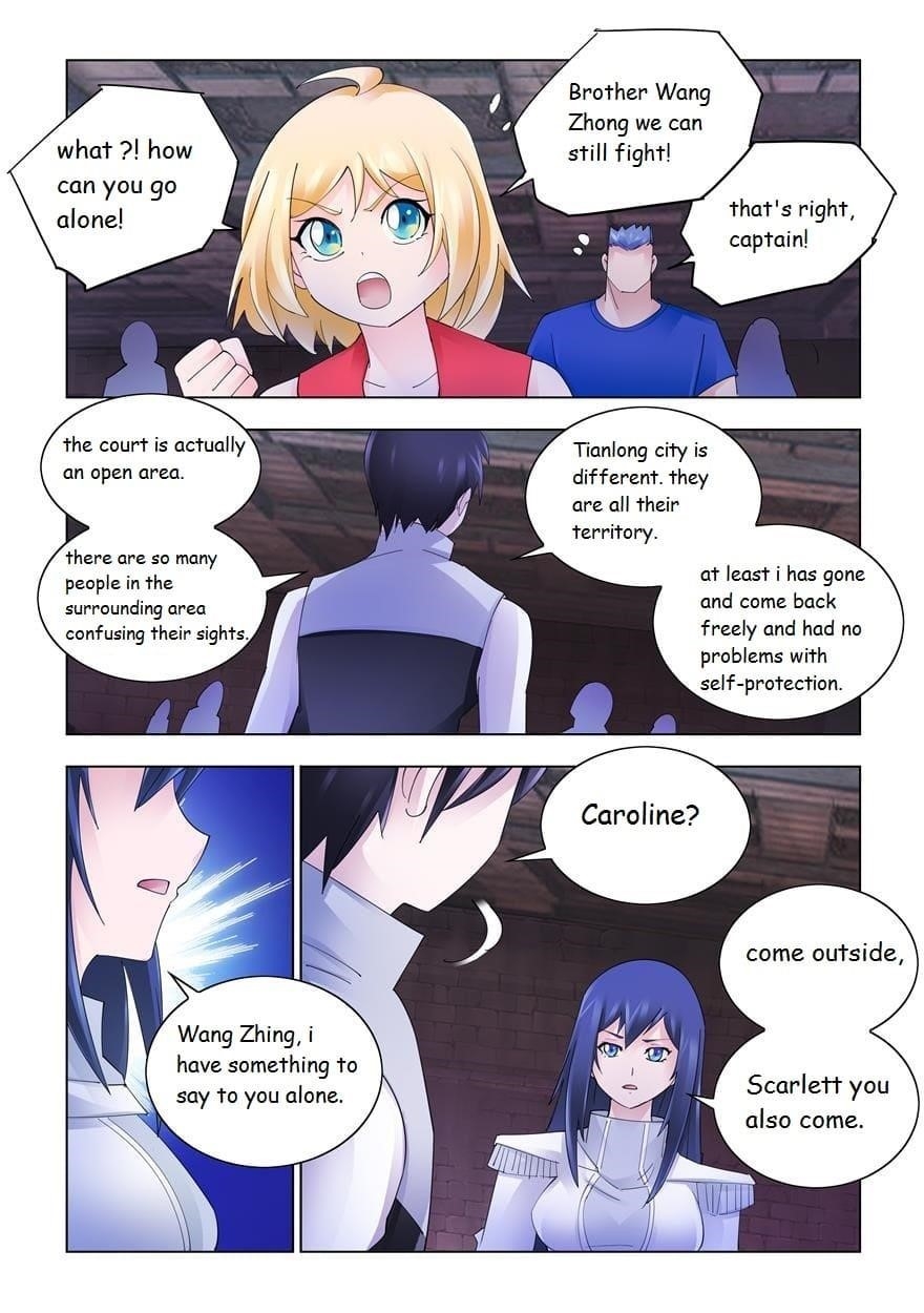 Read Battle Frenzy Manga Online