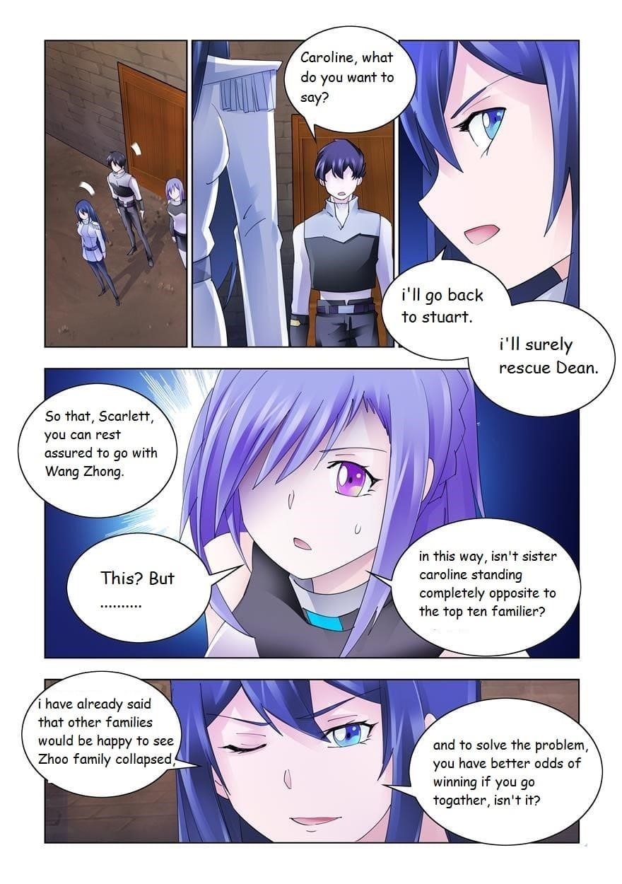 Read Battle Frenzy Manga Online