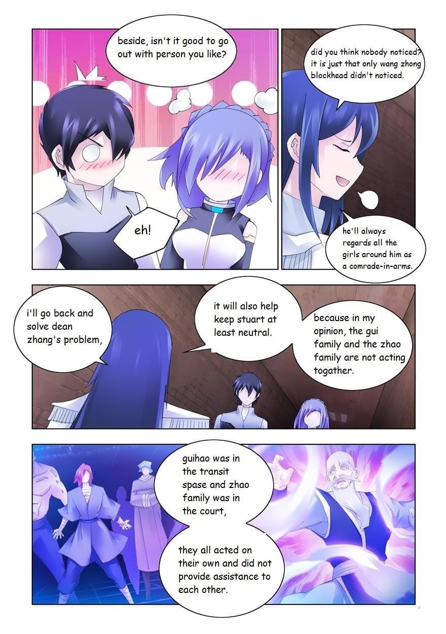 Read Battle Frenzy Manga Online