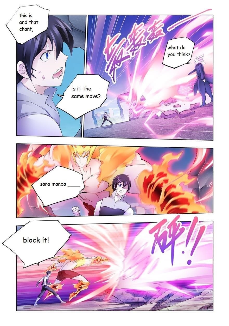 Read Battle Frenzy Manga Online